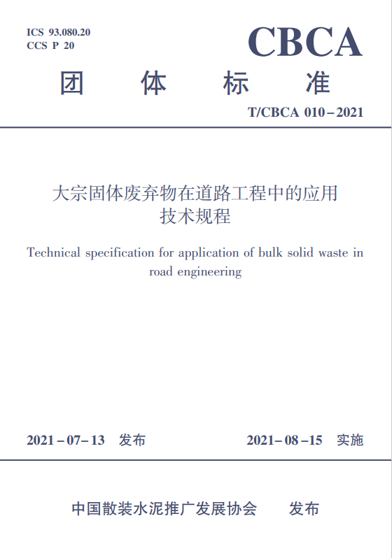 微信图片_20230314113111.png